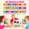 Alphabet Line ABC Number 0-20 Colors and Shapes Wall Decorations